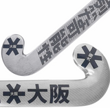Osaka Proto Bow 85 Stick